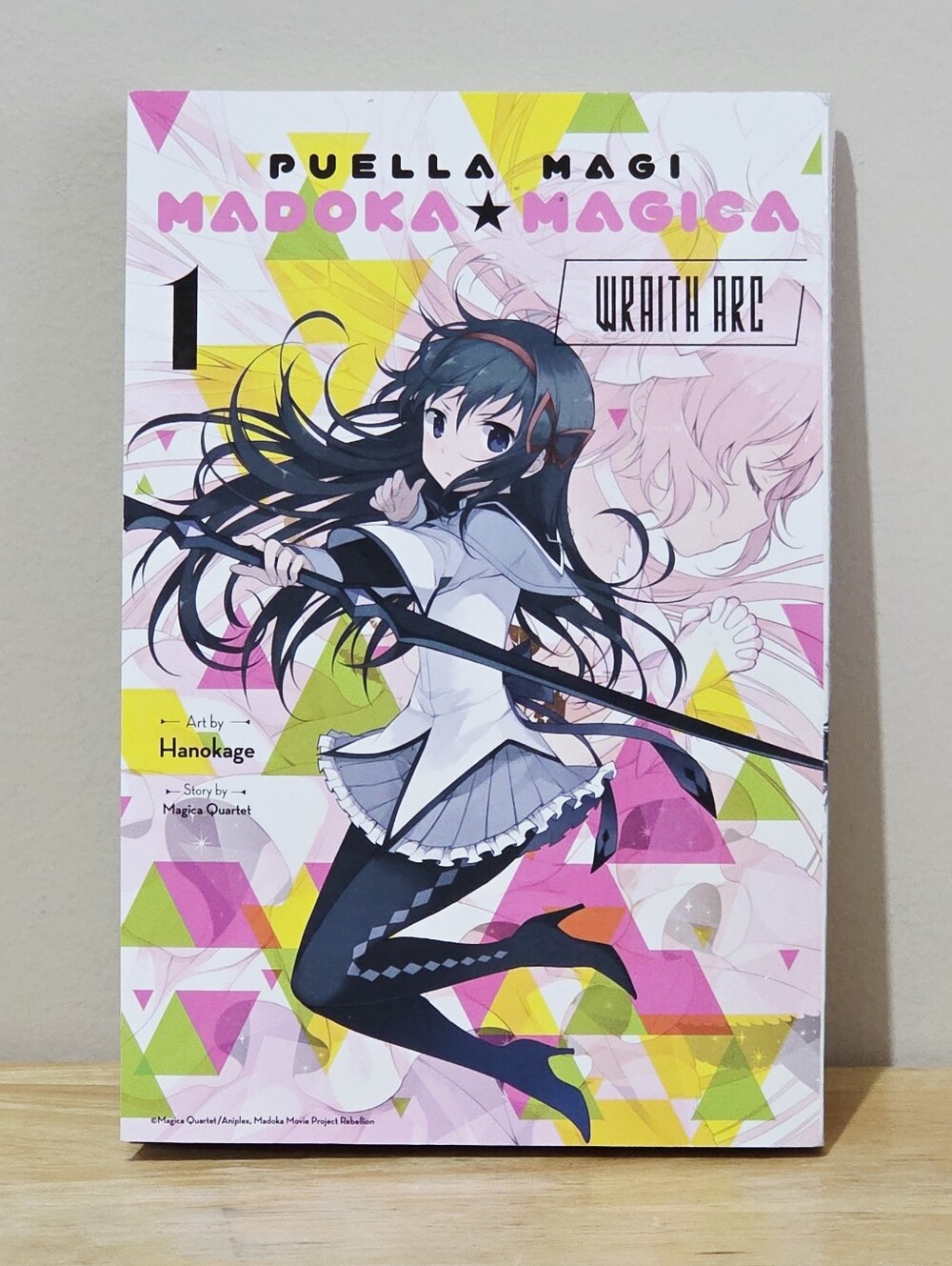 *3 for $30* Madoka Magica Wraith Arc Volume 1 Manga Book